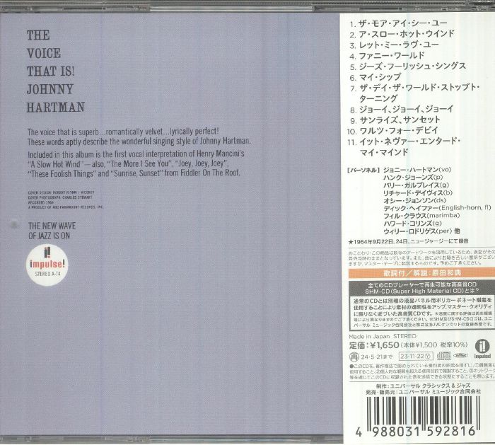 HARTMAN, Johnny - Voice That Is! (Japanese Edition)