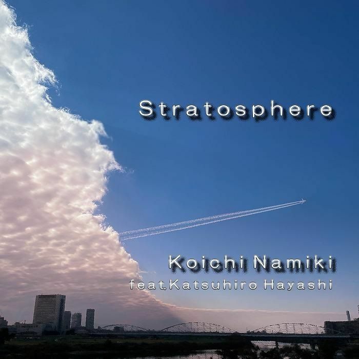 NAMIKI, Koichi - Stratosphere
