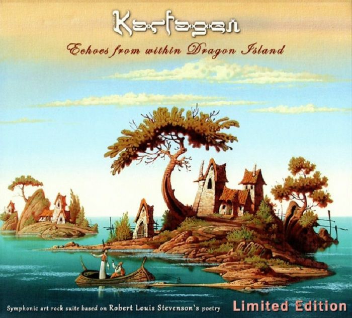 KARFAGEN - Dragon Island