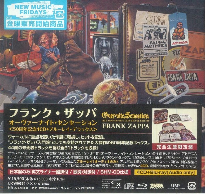 Frank ZAPPA - Over Nite Sensation (50th Anniversary Japanese Edition)