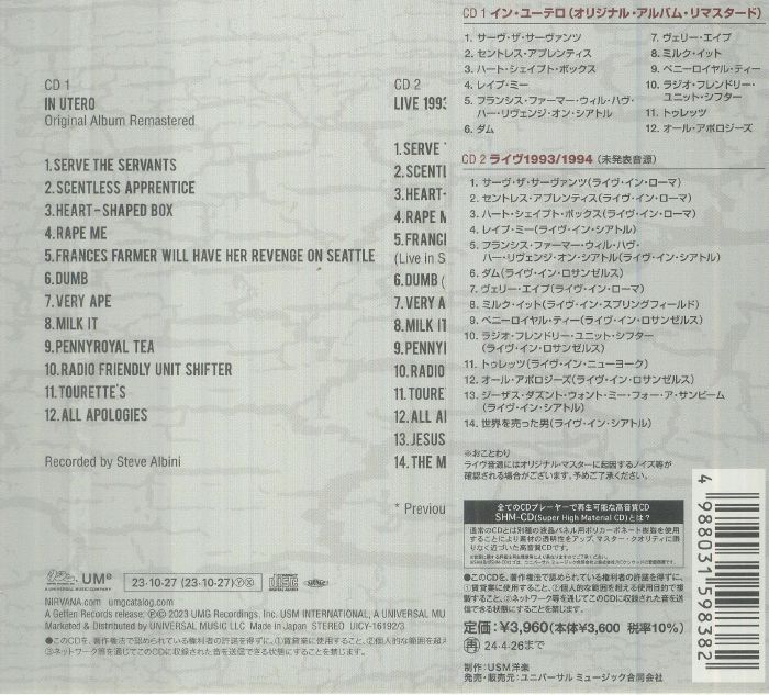 NIRVANA - In Utero (30th Anniversary Edition) (Japanese Edition)