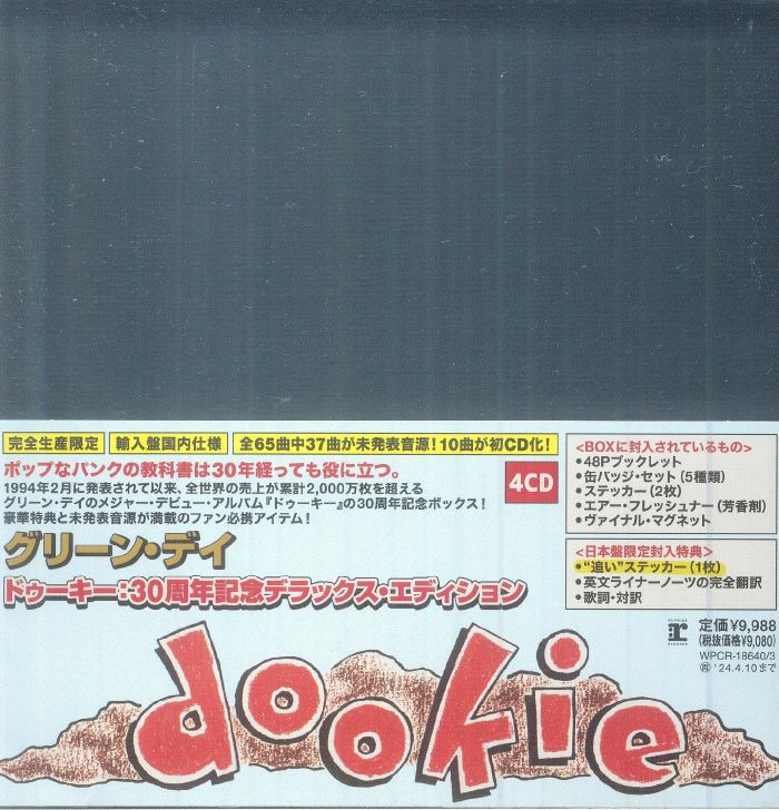 GREEN DAY - Dookie (30th Anniversary Deluxe Edition)