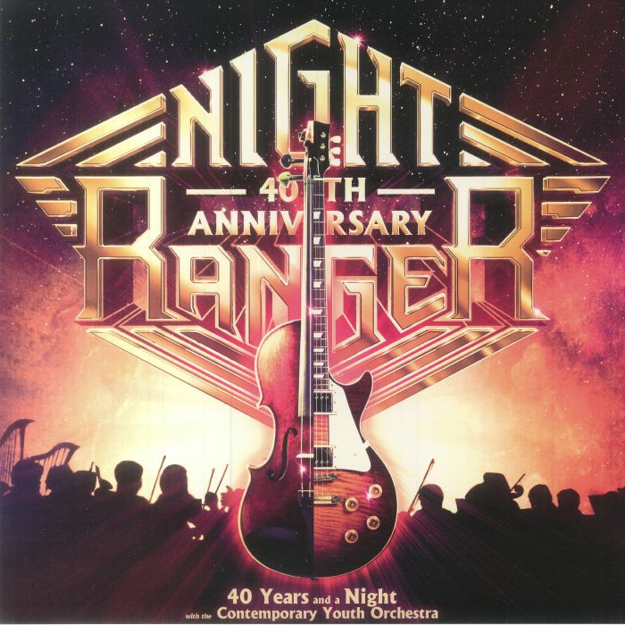 Night Ranger ナイトレンジャー セブンウィッシーズ LPレコード - 洋楽