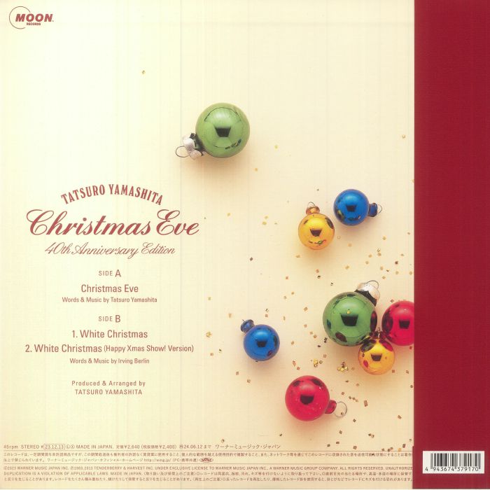 Tatsuro YAMASHITA - Christmas Eve (40th Anniversary Edition) Vinyl at Juno Records.