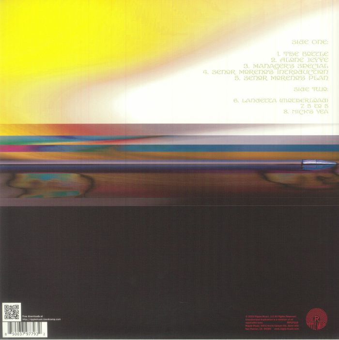 HERMANO - Only A Suggestion (remastered)