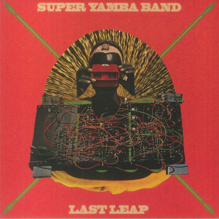 SUPER YAMBA BAND - Last Leap