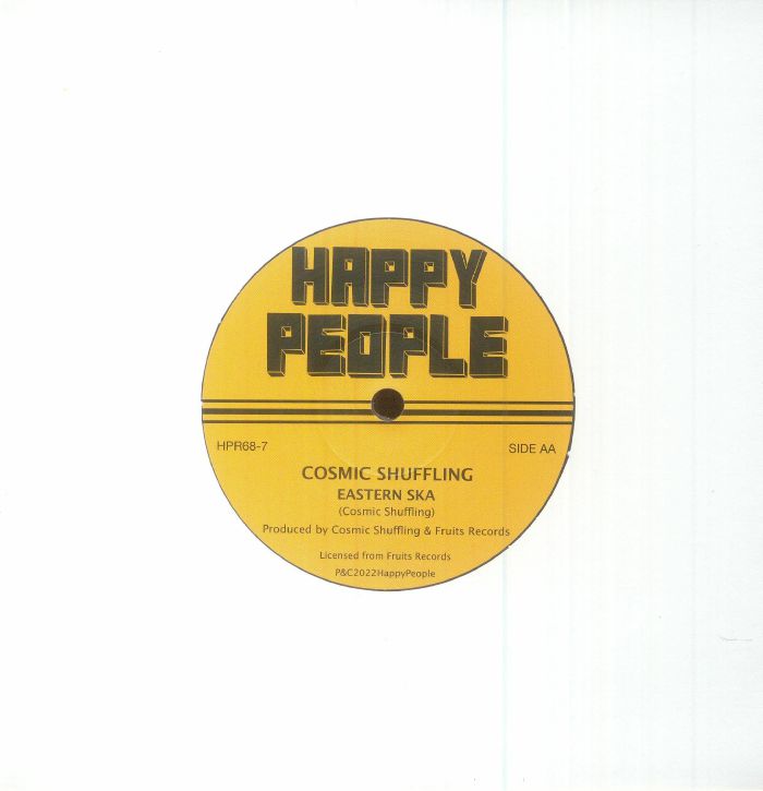 COSMIC SHUFFLING - Short Break (reissue)