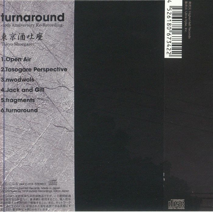 TOKYO SHOEGAZER - Turnaround (10th Anniversary Edition) CD at Juno