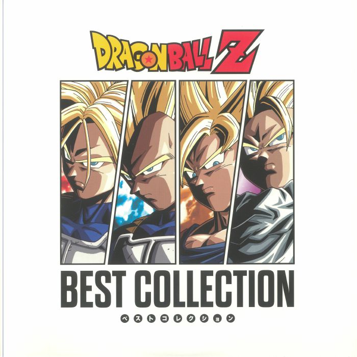 Chiho KIYOOKA/TAKESHI IKE/KEIJU ISHIKAWA - Dragon Ball Z: Best Collection (Soundtrack)