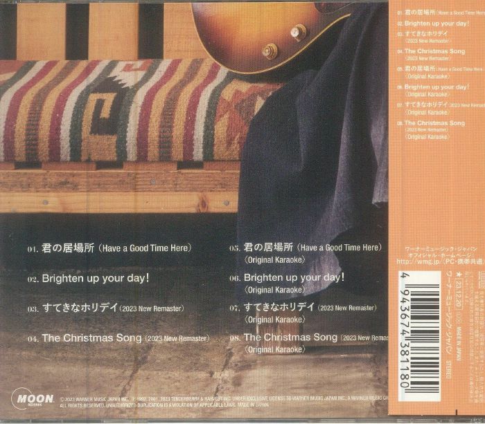 TAKEUCHI, Mariya - Kimi No Ibasho (Have A Good Time Here)