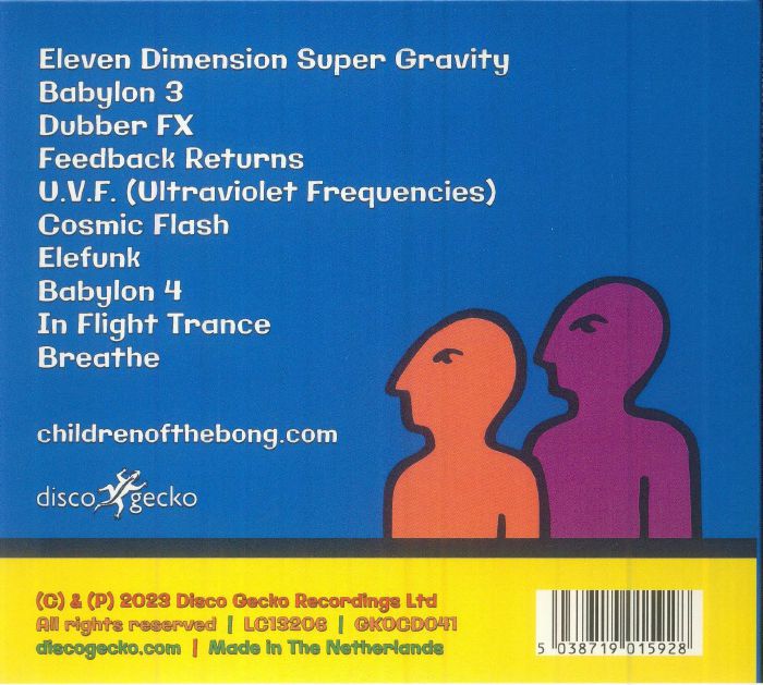 CHILDREN OF THE BONG - Not Sirius