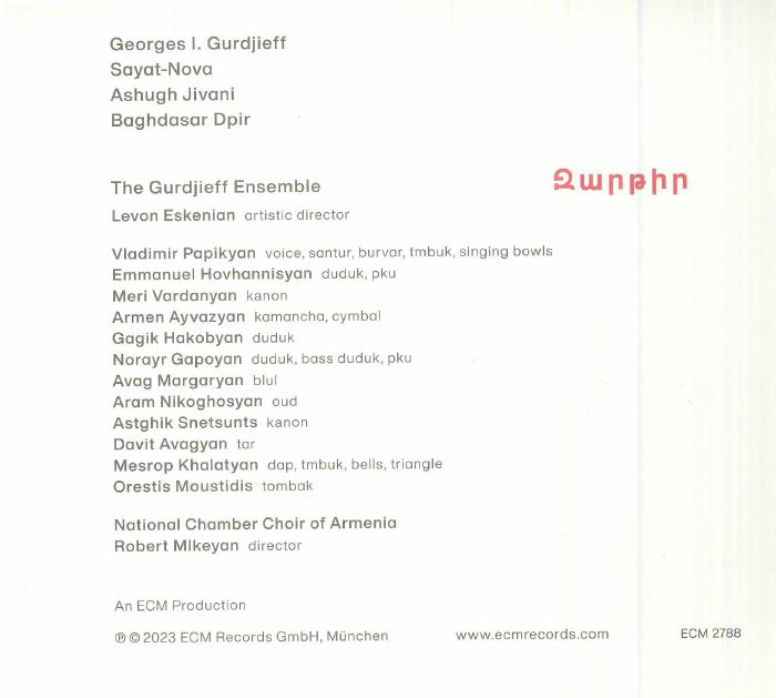 GURDJIEFF ENSEMBLE, The/LEVON ESKENIAN - Zartir