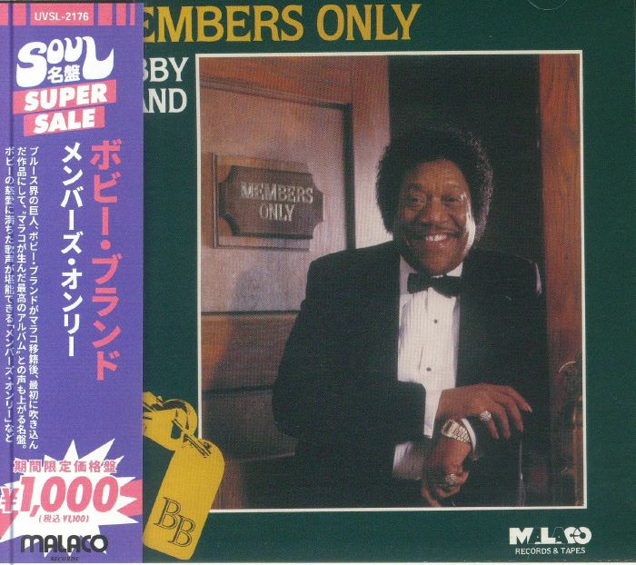 Bobby BLAND - Members Only