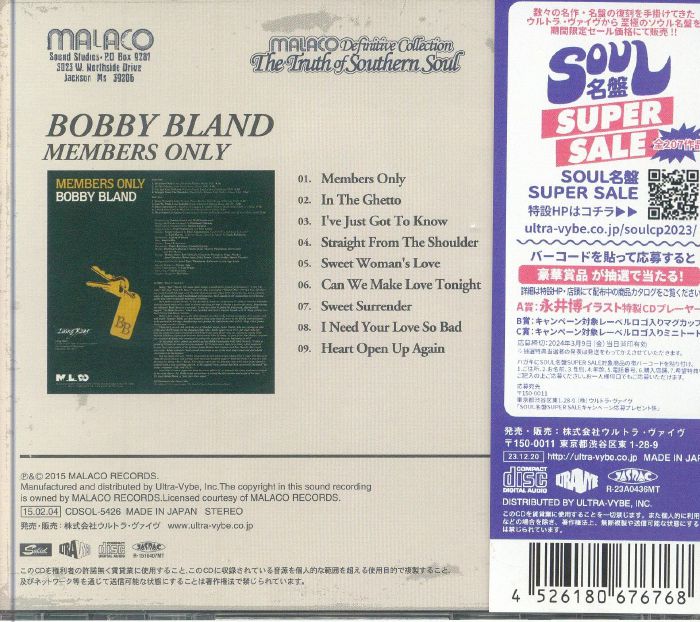 Bobby BLAND - Members Only