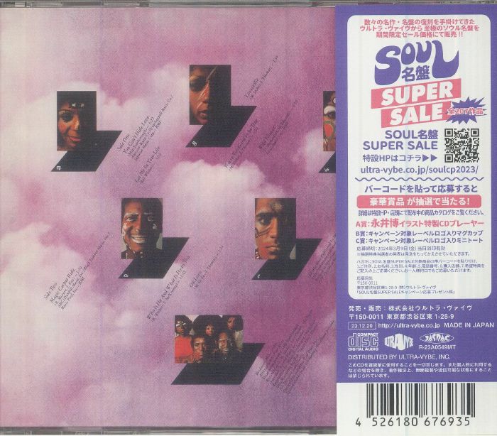 CREATIVE SOURCE - Creative Source