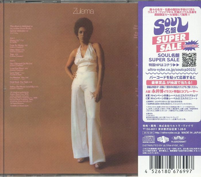 ZULEMA - Ms Z