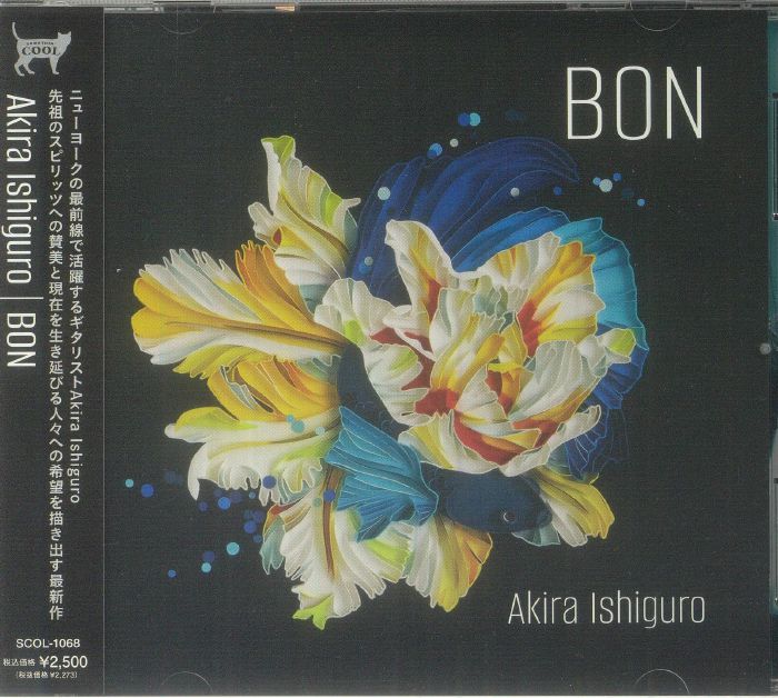 ISHIGURO, Akira - Bon