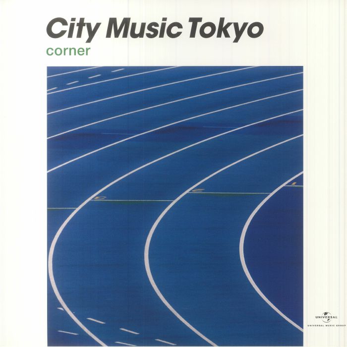 Cunimondo TAKIGUCHI/VARIOUS - City Music Tokyo: Corner Vinyl at Juno ...