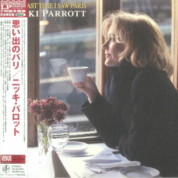 Nicki PARROTT - The Last Time I Saw Paris (reissue)