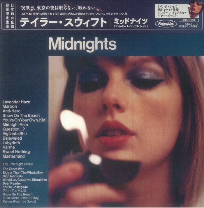 Taylor SWIFT - Midnights (Japanese The Late Night Edition)