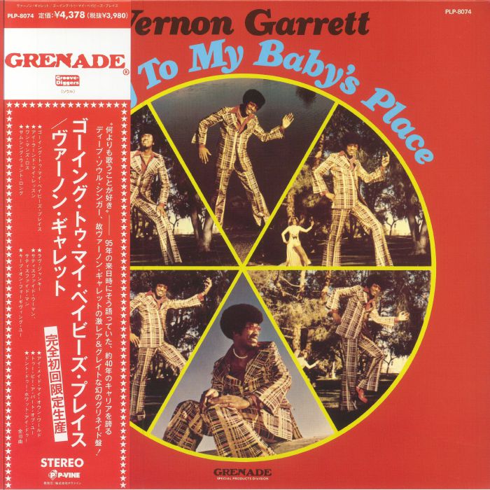GARRETT, Vernon - Going To My Baby's Place