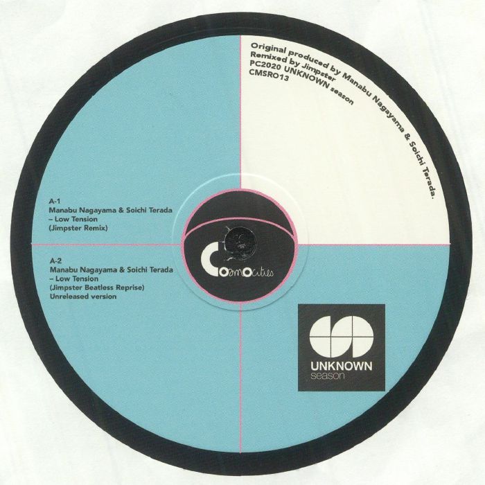 LOW TENSION/SOICHI TERADA/LUYO/SATOSHI FUMI - Cosmocities