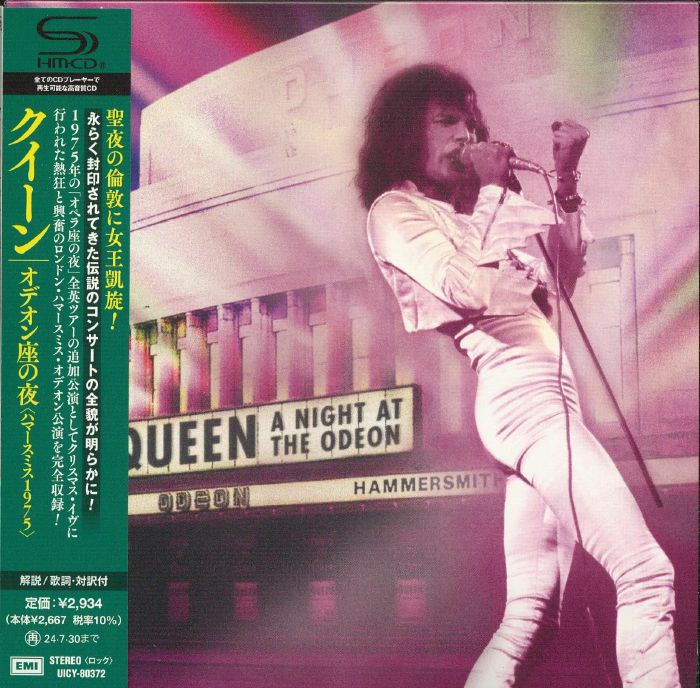 QUEEN - A Night At The Odeon