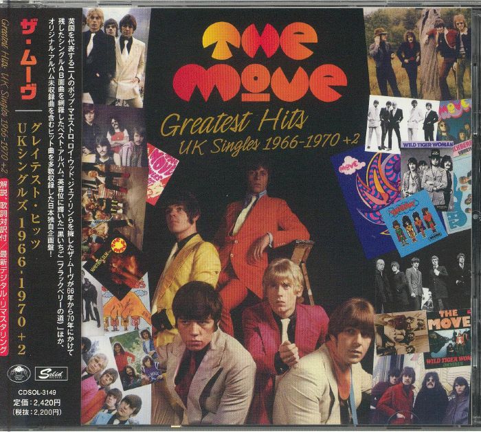 The MOVE - Greatest Hits Singles 1966-1970