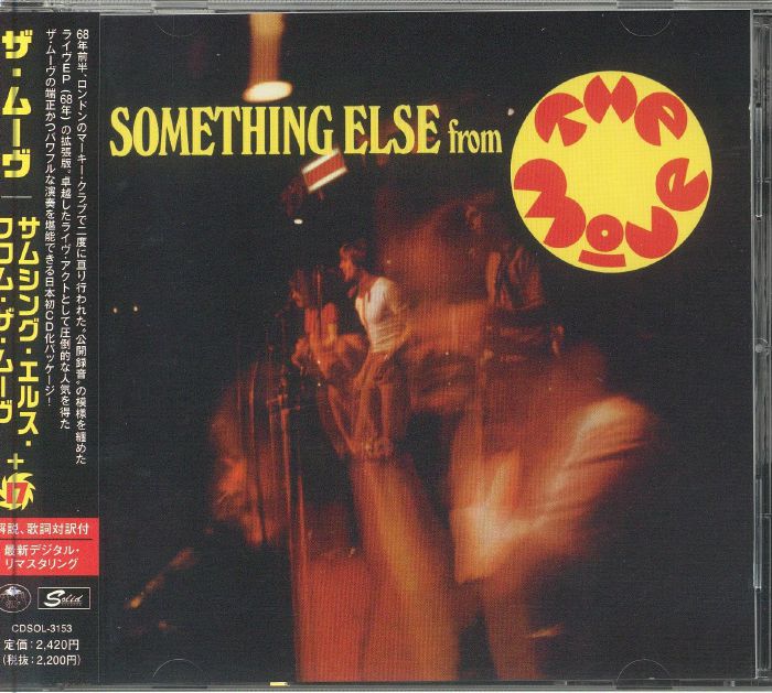 MOVE, The - Something Else From The Move