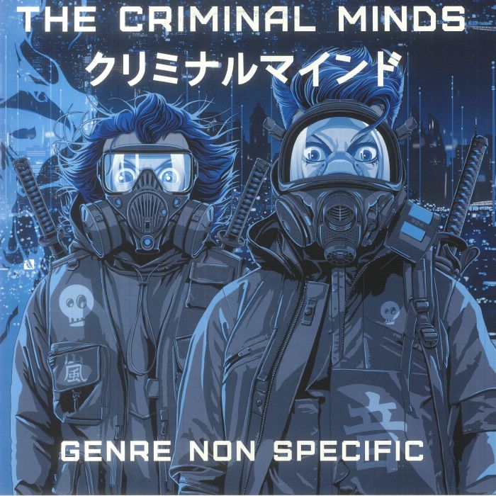 CRIMINAL MINDS, The - Genre Non Specific Album