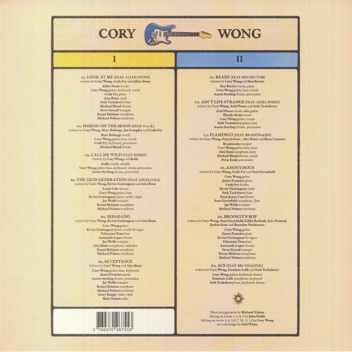 レア!新品!cory wong『THE LUCKY ONE』レコード Amazon | THE LUCKY ONE [12 inch Analog] | CORY WONG | R&B
