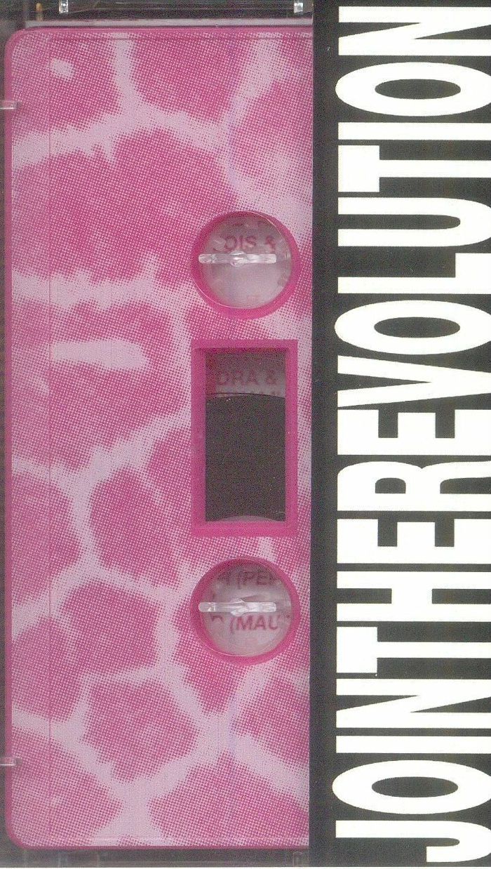 VARIOUS - Revolution of The Giraffe