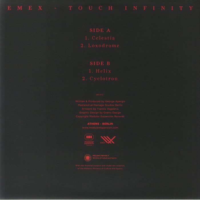 EMEX - Touch Infinity