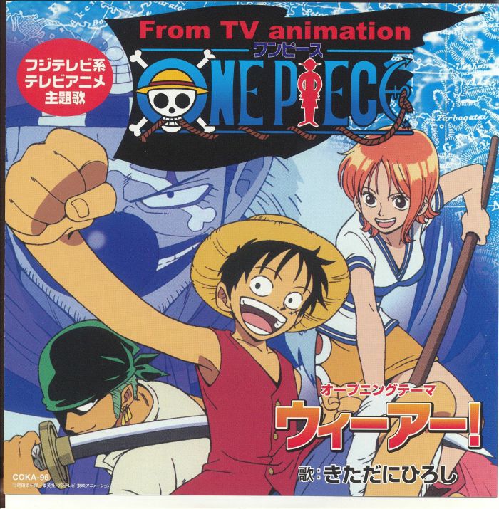 Hiroshi KITADANI/NAMI/AKEMI OKAMURA - One Piece: We Are (Soundtrack)