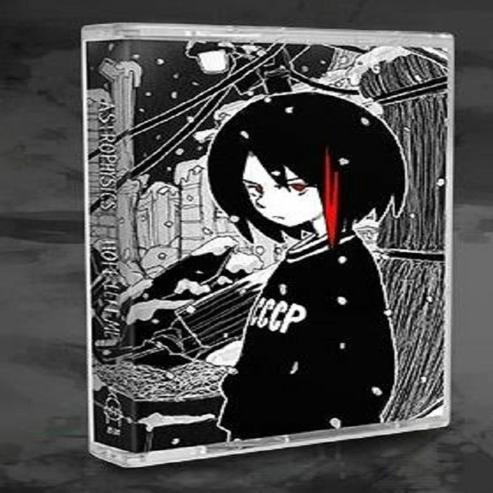 ★Astrophysics / Hope Left Me 2LP DY-041 ASTROPHYSICS - Hope Left Me (Soundtrack) Vinyl at Juno Records.
