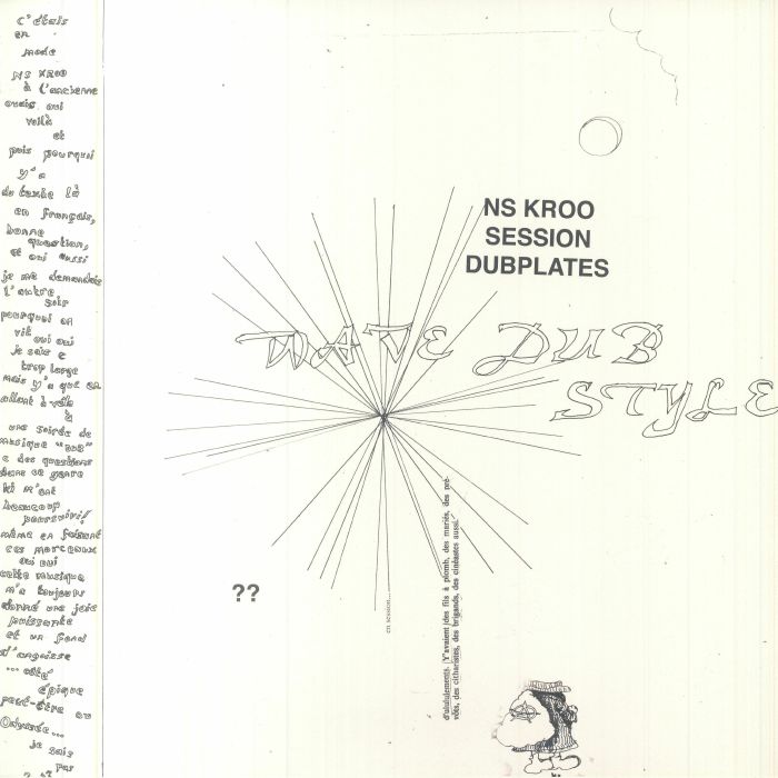 ANDROO aka NS KROO - NS Kroo Session Dubplates
