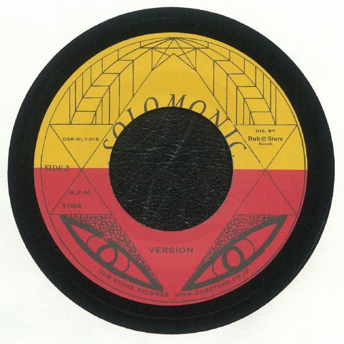 WAILER, Bunny - Tread Along