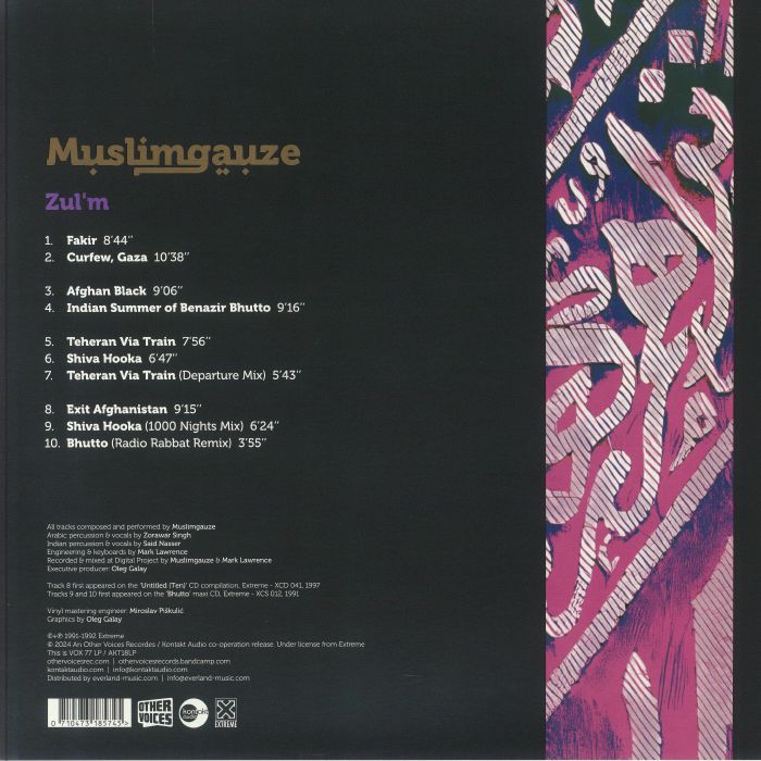 MUSLIMGAUZE Zul M Vinyl At Juno Records