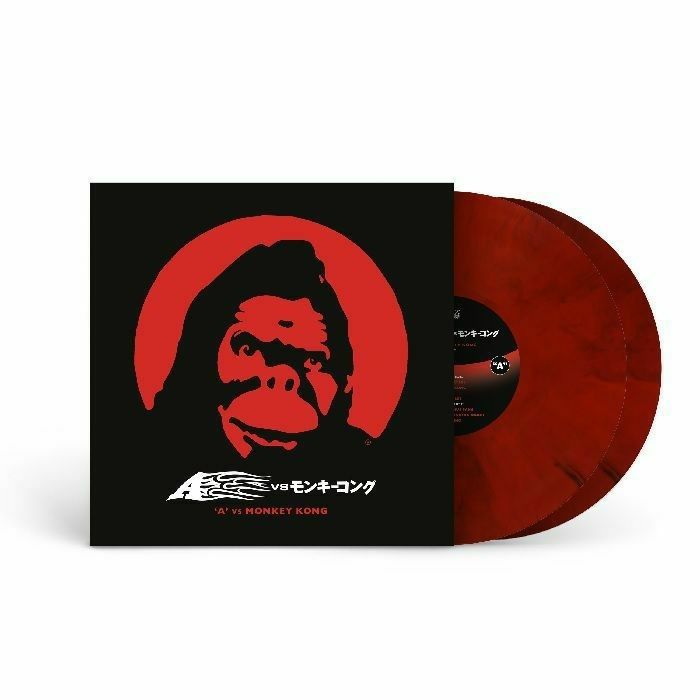 A - A Vs Monkey Kong (25th Anniversary Edition)