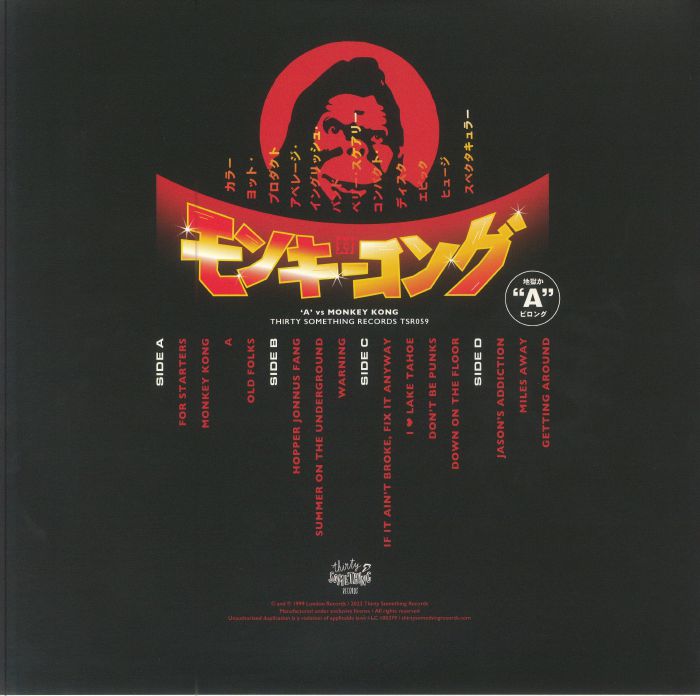 A - A Vs Monkey Kong (25th Anniversary Edition)