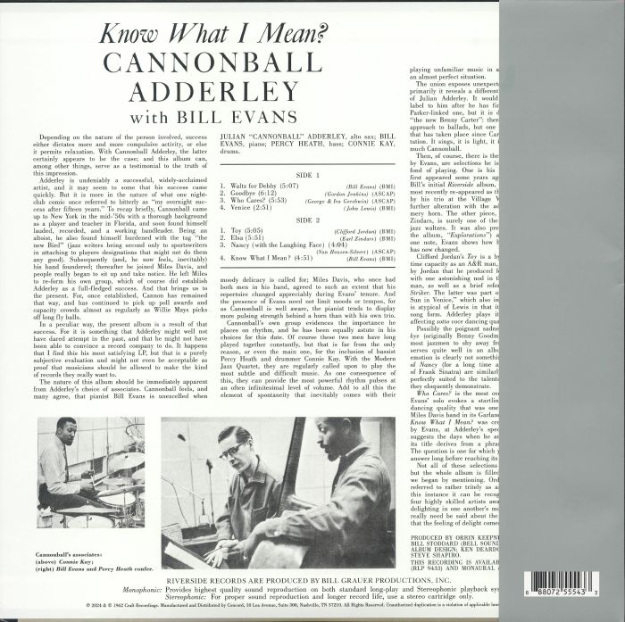 アナプロ Cannonball Adderley Bill Evans 45回転 アナプロ Cannonball Adderley Bill Evans 45回転