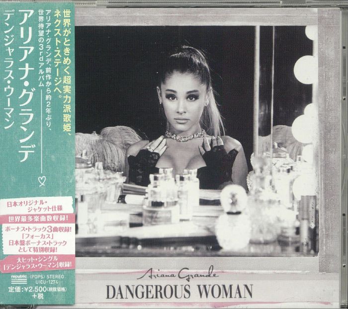 GRANDE, Ariana - Dangerous Woman (Japanese Edition)