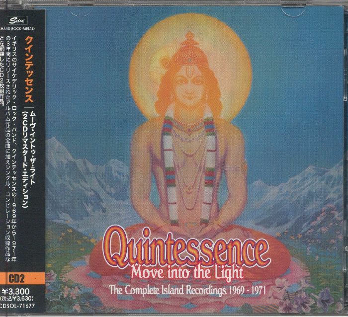QUINTESSENCE - Move Into The Light: The Complete Island Recordings 1969-1971 (Japanese Edition)