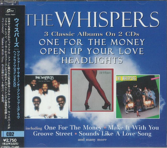 WHISPERS, The - One For The Money/Open Up Your Love/Headlights