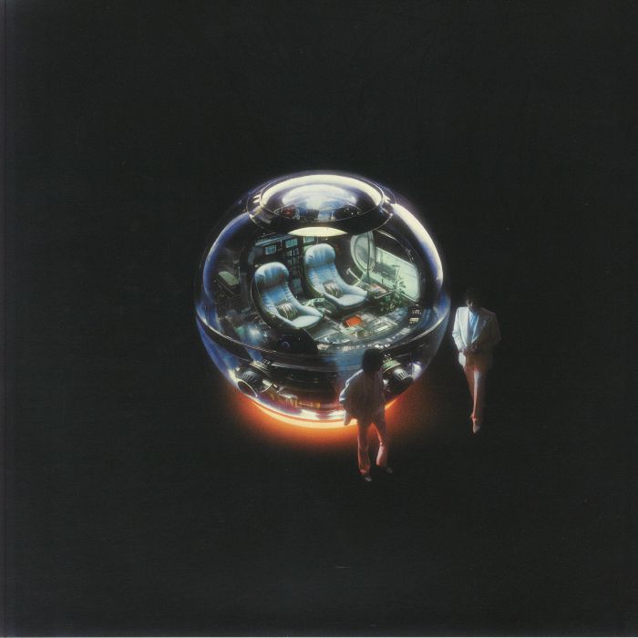 JUSTICE - Hyperdrama
