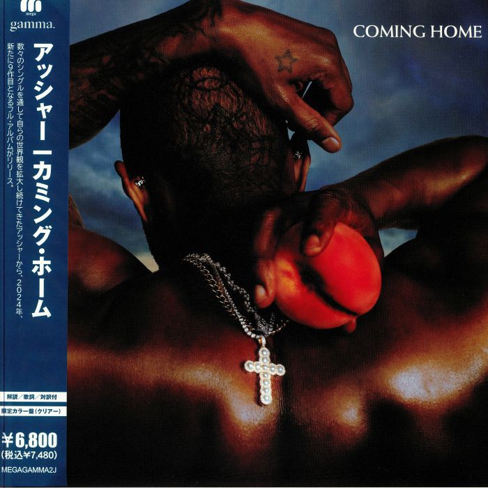 USHER - Coming Home レコード at Juno Records. USHER - Coming Home レコード at Juno Records.