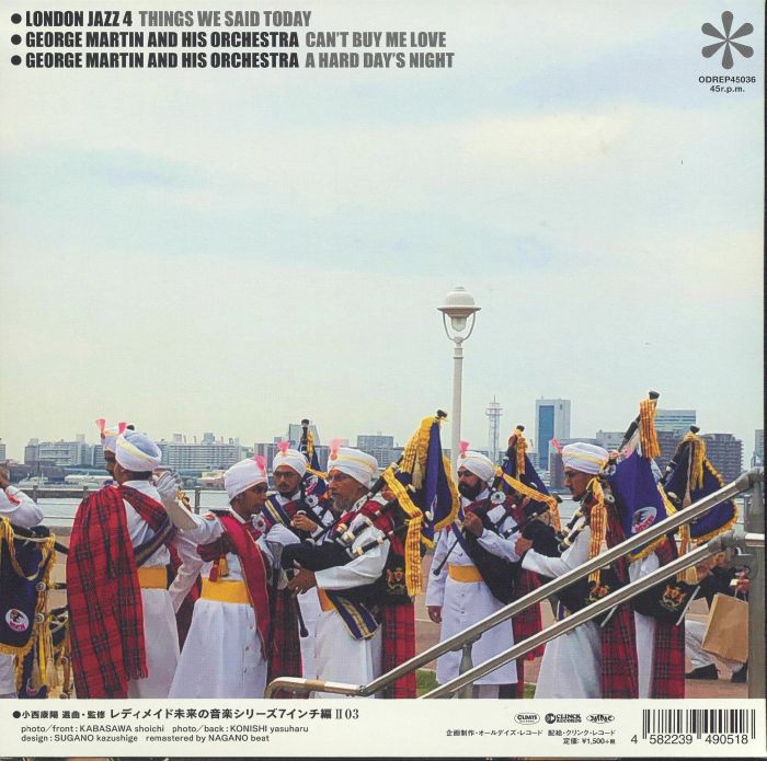 LONDON JAZZ 4/GEORGE MARTIN & HIS ORCHESTRA - Things We Said Today