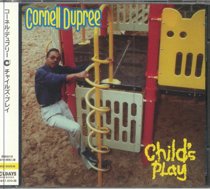 DUPREE, Cornell - Child's Play