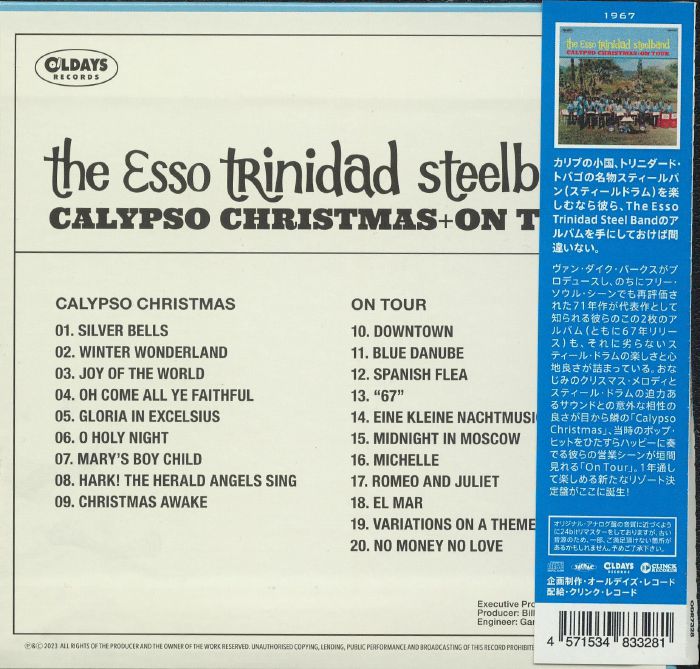 ESSO TRINIDAD STEELBAND - Calypso Christmas/On Tour