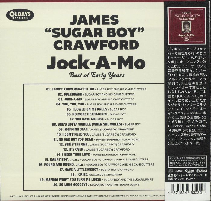 CRAWFORD, James Sugar Boy - Jock A Mo: Best Of Early Years